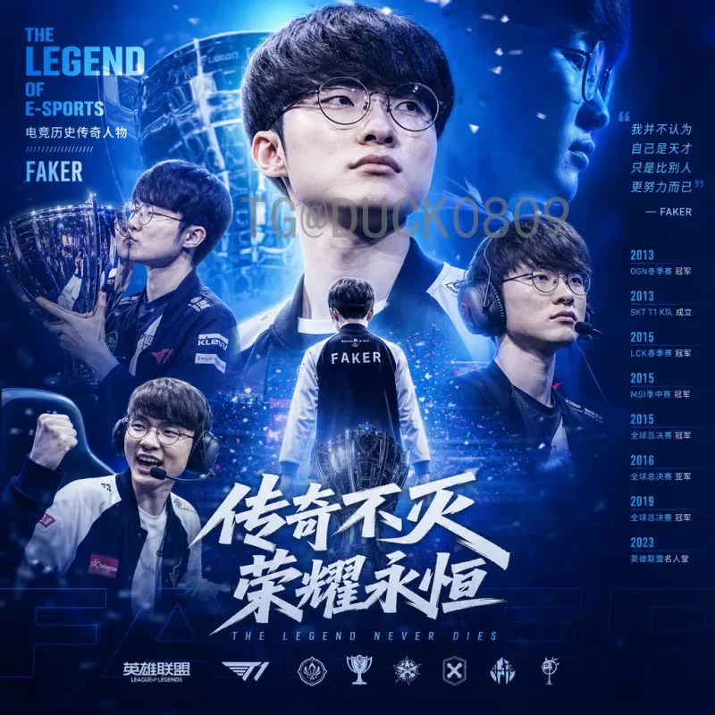 完整2026美加墨世界杯淘汰赛规则是什么意思？一文读懂新赛制