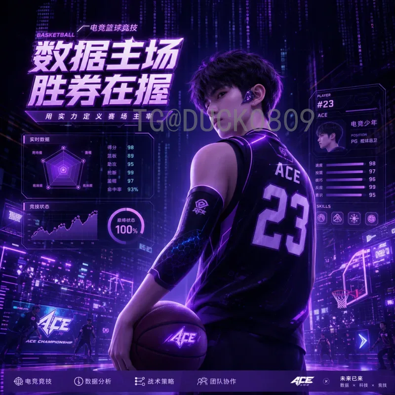 世界杯足球赛比分汇总：历届经典赛事与精彩瞬间回顾